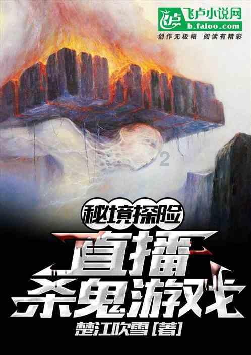 停工数年后，昆明又一烂尾楼复工续建，改名了